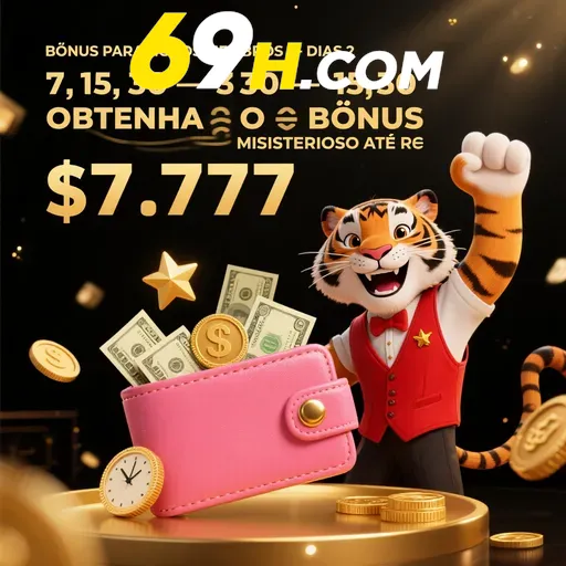 69H Mina Misteriosa